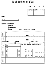 サンプル画像：クリックで拡大
