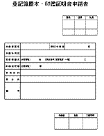 サンプル画像：クリックで拡大