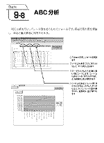 サンプル画像：クリックで拡大